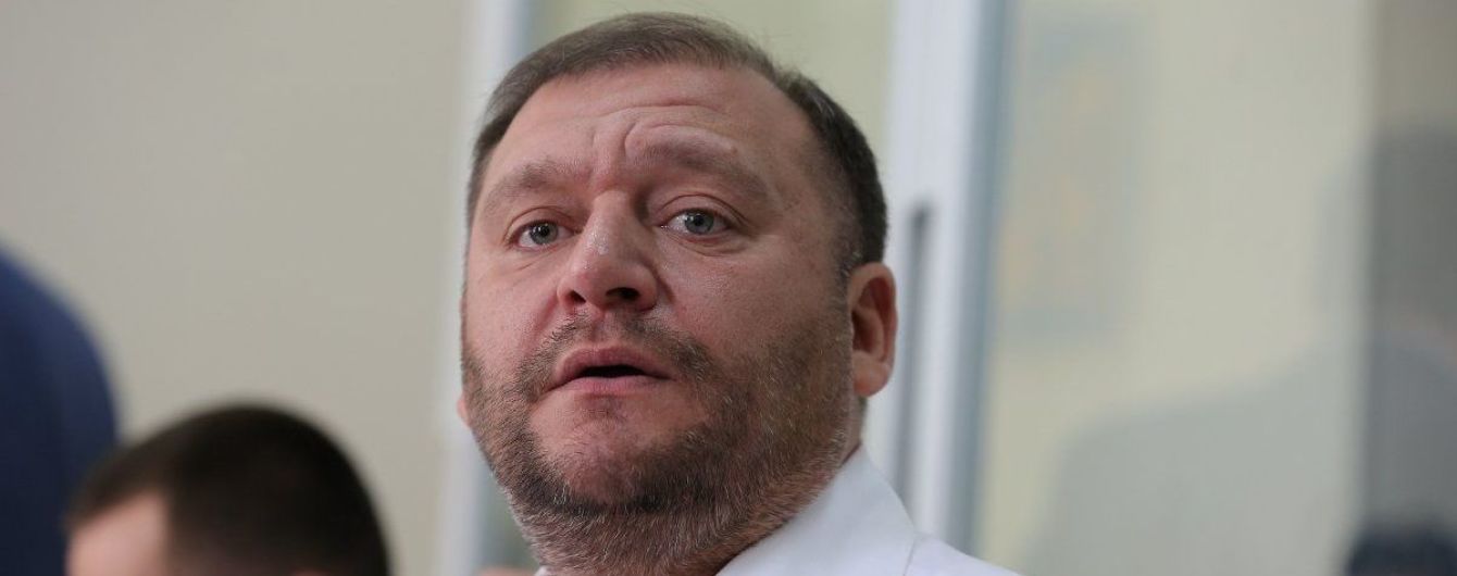 Суд избрал Добкину меру пресечения