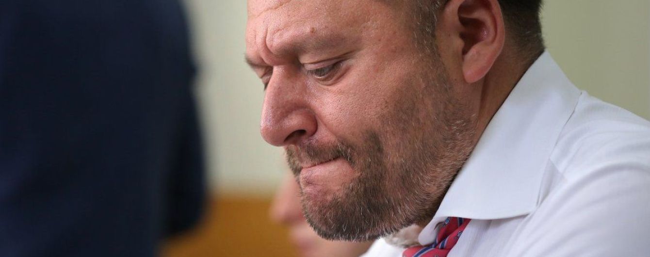 "Треба продати будинок": Добкін заявив, що в нього не вистачить грошей на заставу