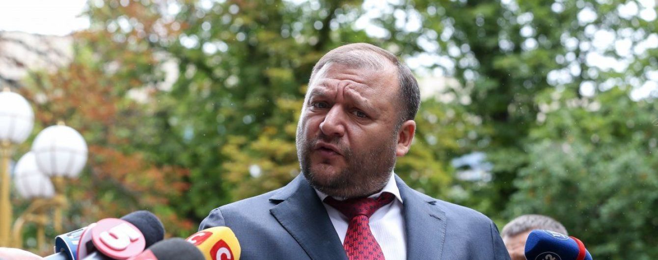 Добкин рассказал, кто за него заплатит залог в 50 миллионов гривен