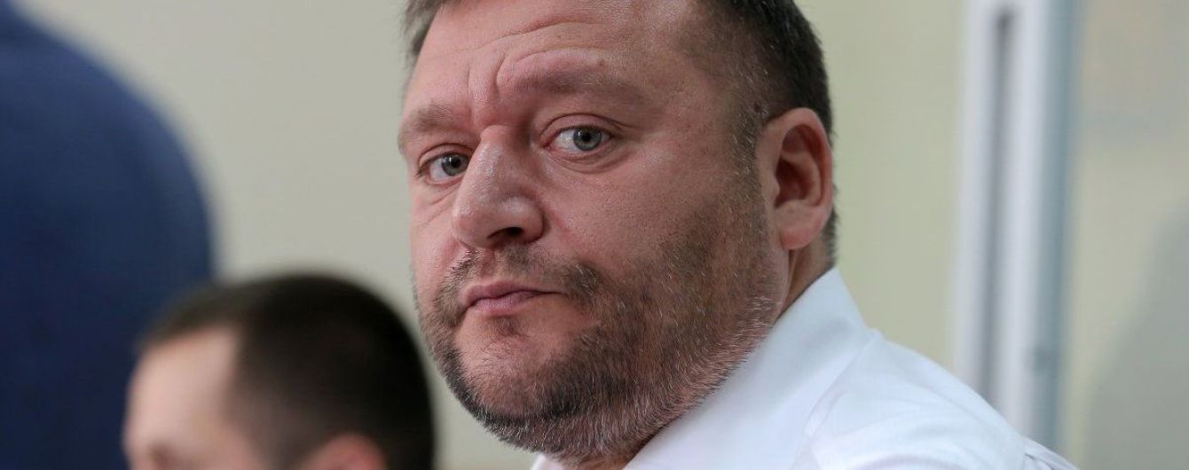 Добкін заявив, що Швейцарія припинила проти нього санкції