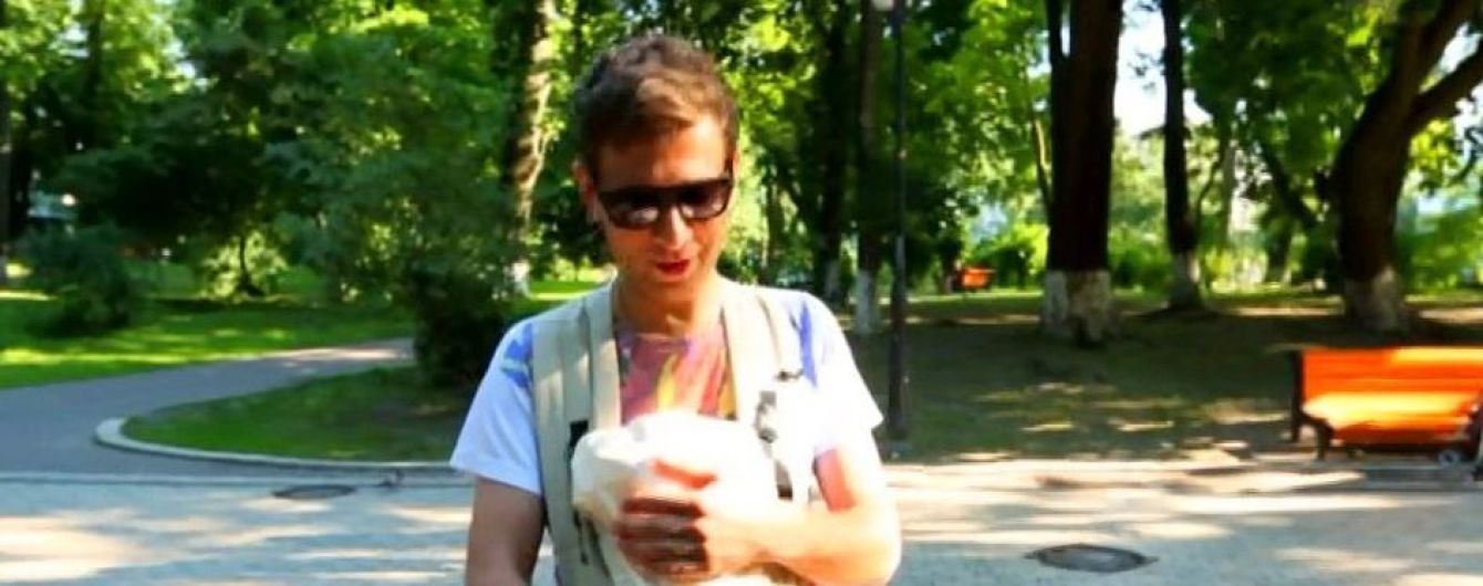 Ступка, Галич, Лірник та Дядя Жора. Як зіркові татусі вправляються з малечею