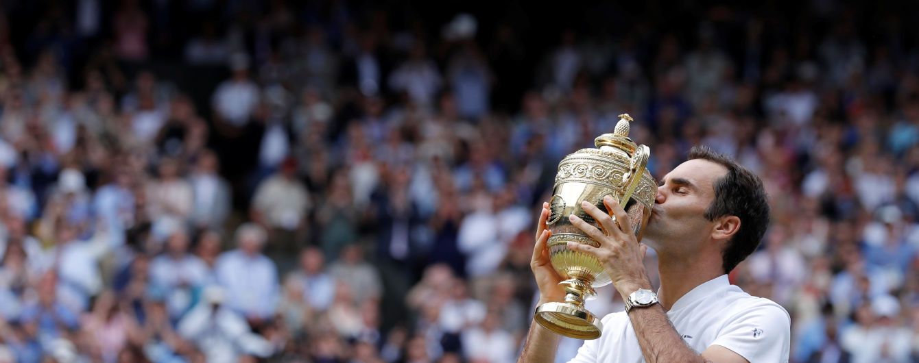 Легендарний Федерер виграв рекордний восьмий Wimbledon