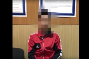 На Хмельниччині викрили прихильника та активіста "ХНР"
