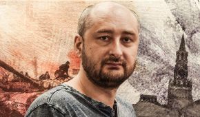 С путинской Россией вам жить еще долго