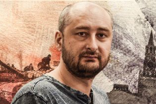 С путинской Россией вам жить еще долго