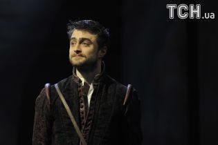 Мужній Редкліфф допоміг пограбованому туристу