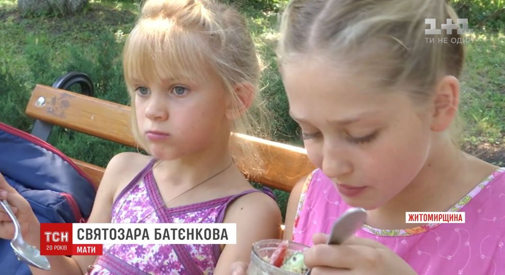 Фото родителей и троих детей Фото родителей и троих детей