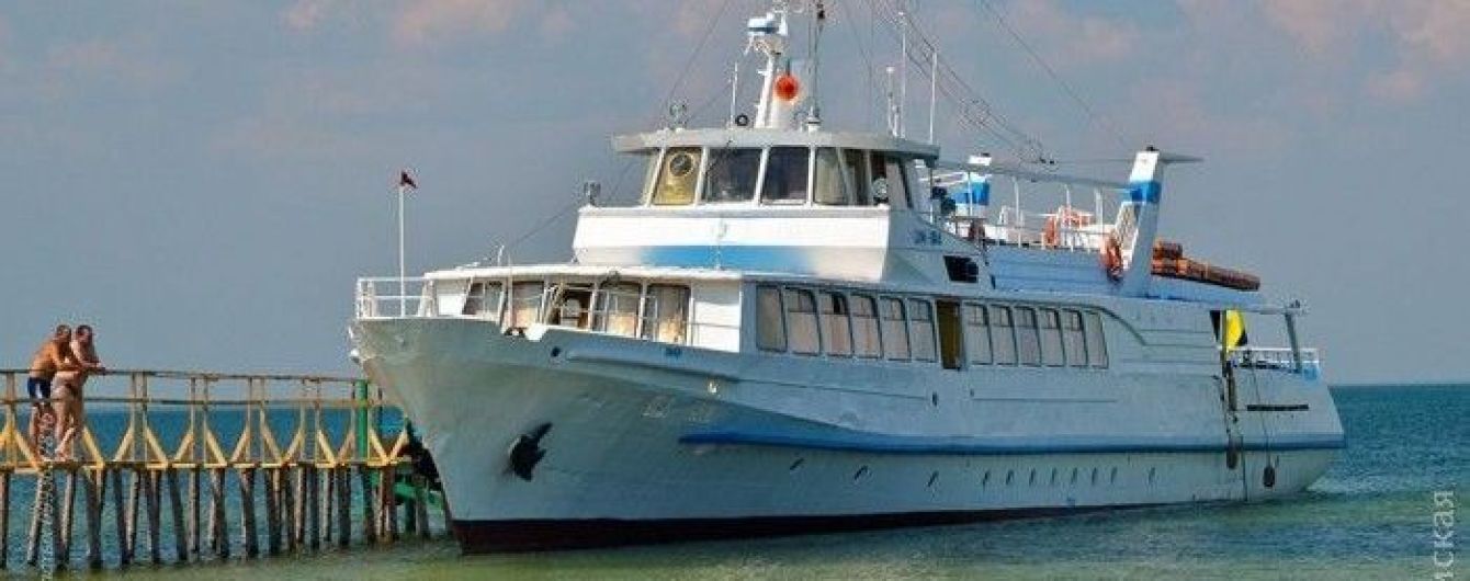 Туристів, які застрягли на острові біля Скадовська, врятували