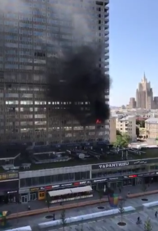 В центре Москвы горит "дом-книжка"