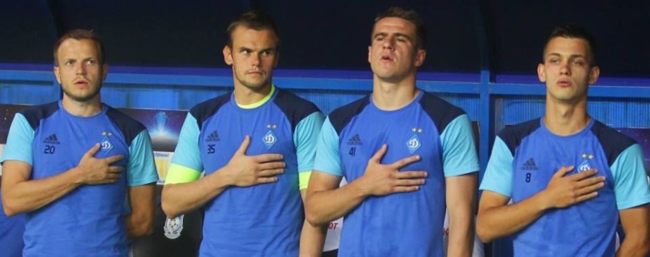 Матч Лиги чемпионов "Динамо" – "Янг Бойз" покажет канал 2+2 и ТСН Проспорт