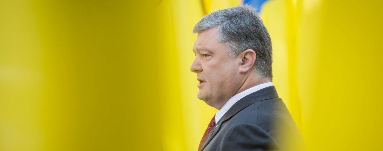 Проект "Новоросія" був похований. Порошенко пообіцяв повернути Донбас після слів Захарченка