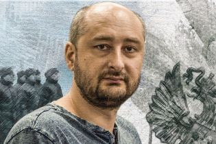 Не думаю, что в Кремле на Украине поставили крест