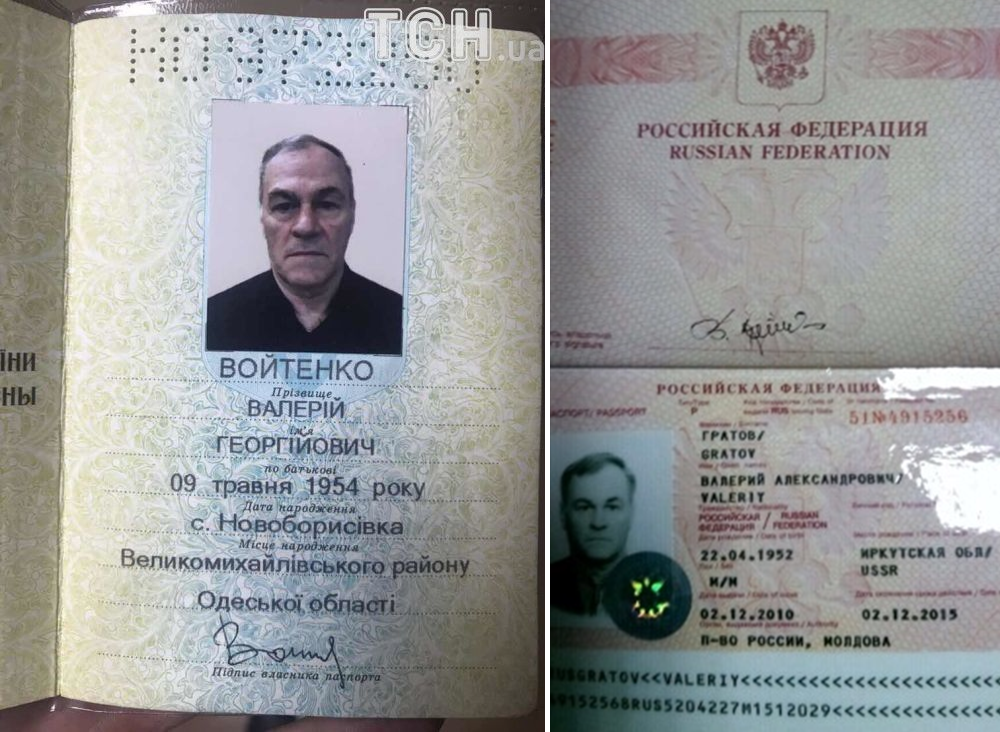 Військовий РФ Валерій Гратов