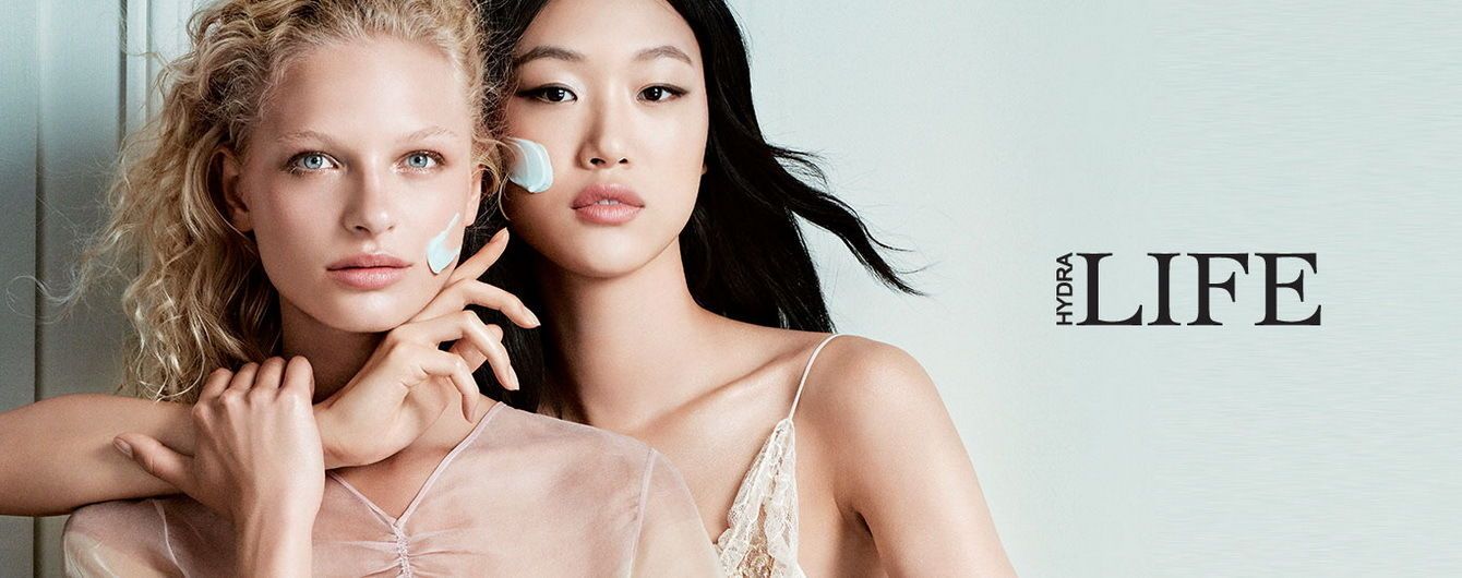 Beauty Insider: інтернет-магазин брендової косметики і парфумерії