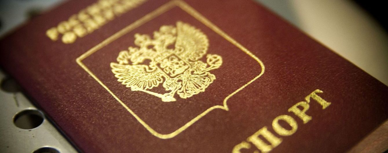 У Лаврова прокомментировали идею предварительной регистрации для россиян в Украине