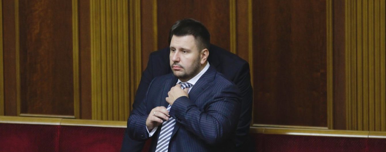 154 объекта недвижимости, 22 авто и тысяча вагонов. Имущество Клименко передали Нацагентству по управлению активами