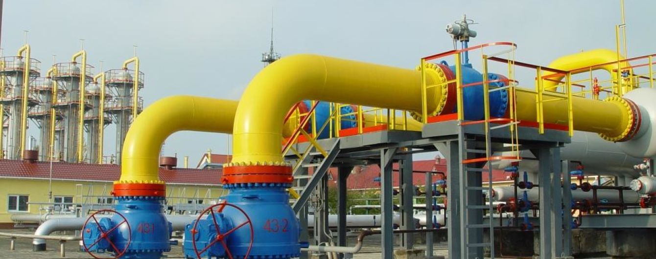Україна знайшла в Європі ще одну альтернативу російському газу
