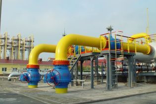 В России внезапно изменили мнение относительно транзита газа через Украину после 2019 года