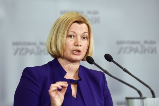 Геращенко аносировала зустріч політичних радників лідерів "нормандського формату"