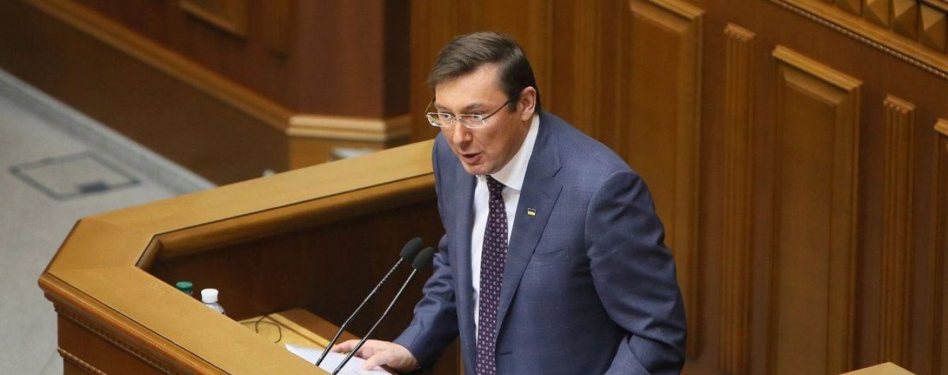 Силовики, которые конвоировали Саакашвили, имели право открыть огонь – Луценко