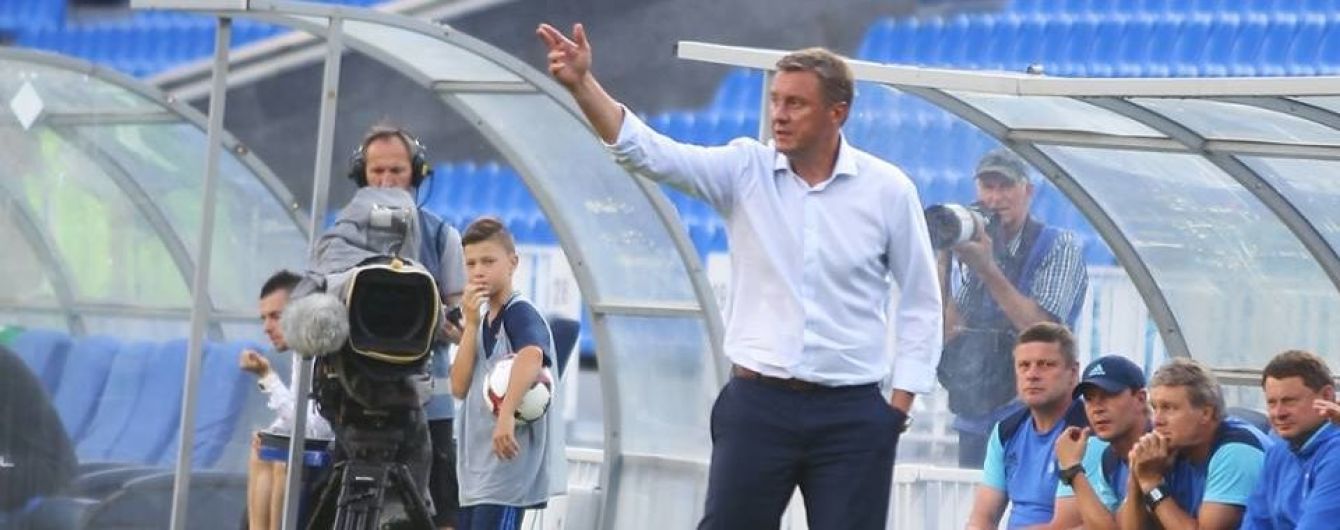 Хацкевич про поразку від "Янг Бойз": Сподіваюся, таких матчів більше не буде
