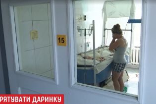 У Запоріжжі рятують 3-річну дівчинку, сукня якої спалахнула, немов смолоскип