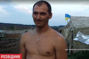 Странное исчезновение офицера разведки: уставшая ждать жена пошла искать правды на Банковую