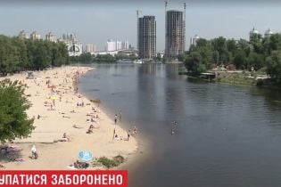 Кияни ігнорують небезпеку на пляжах, бо не звертають уваги на червоні прапорці