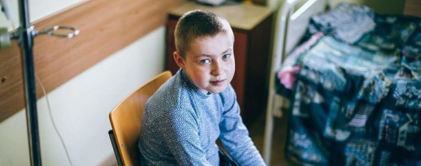 Спасите жизнь 10-летнего Олега