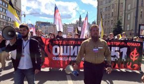 "Росія без Путіна, Інтернет без буржуїв": з'явилися перші фото з маршу про свободу слова в Москві
