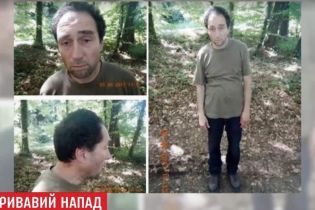 В Швейцарии опубликовали фото мужчины, который бросался на людей с бензопилой