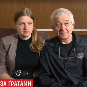 Росіянка закохалася в українського маніяка-душогуба 40 людей і народила від нього дитину