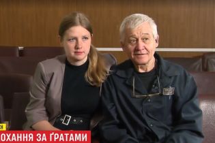 Россиянка влюбилась в украинского маньяка-душегуба 40 человек и родила от него ребенка