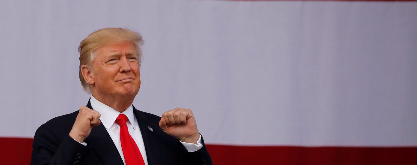 Трамп збирається у свою першу відпустку