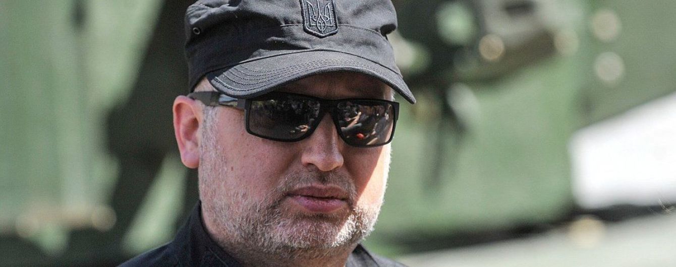 "Диктатори мають пам'ятати, що кінець у них один". Турчинов прокоментував нові санкції США проти РФ