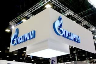 "Газпром" оголосив про розірвання всіх контрактів з Україною