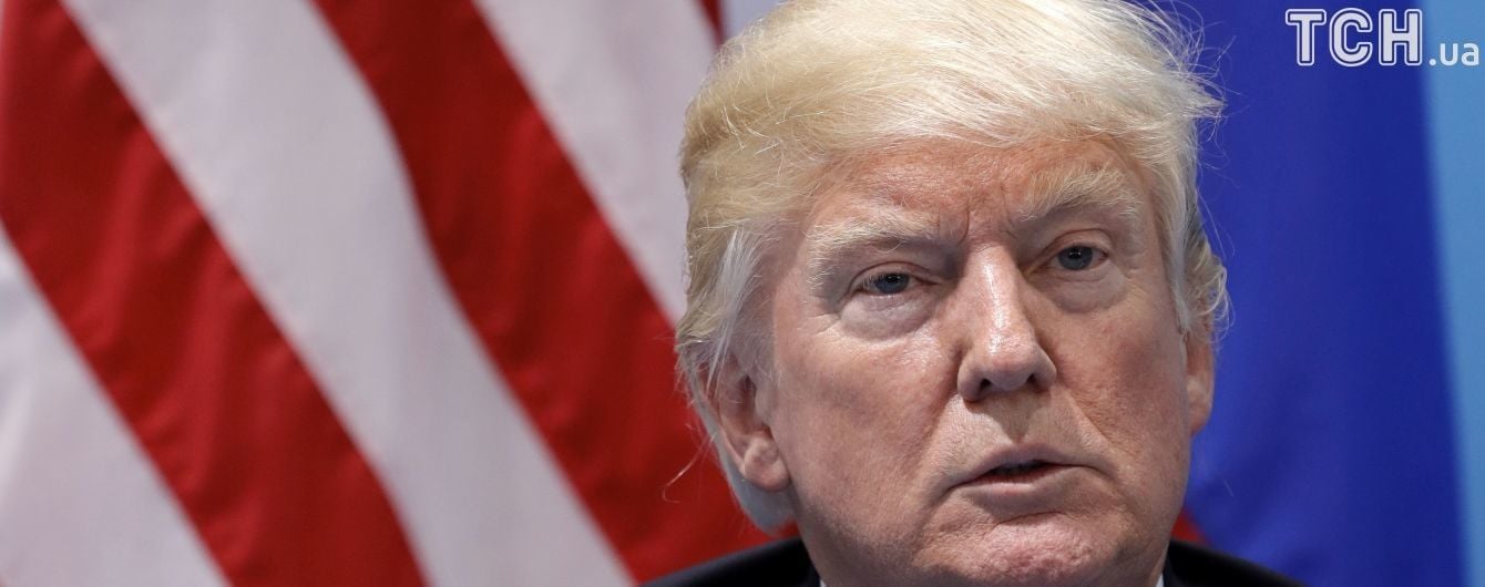 Изумительный первый день: Трамп прокомментировал участие в G20