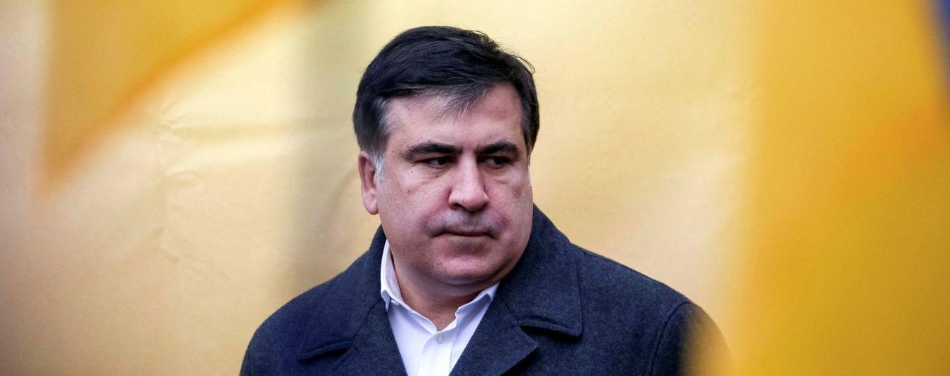 Грузія вимагатиме від США видати Саакашвілі, якщо він залишиться у цій країні