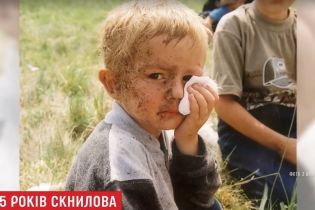 Годовщина Скниловской трагедии: ТСН познакомила людей с потрясающего фото 15-летней давности