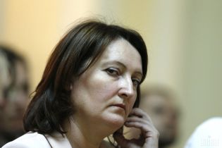 НАПК решило провести полную проверку деклараций скандальной экс-главы Корчак