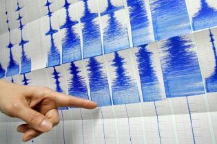 В Україні стався землетрус потужністю до 4 балів
