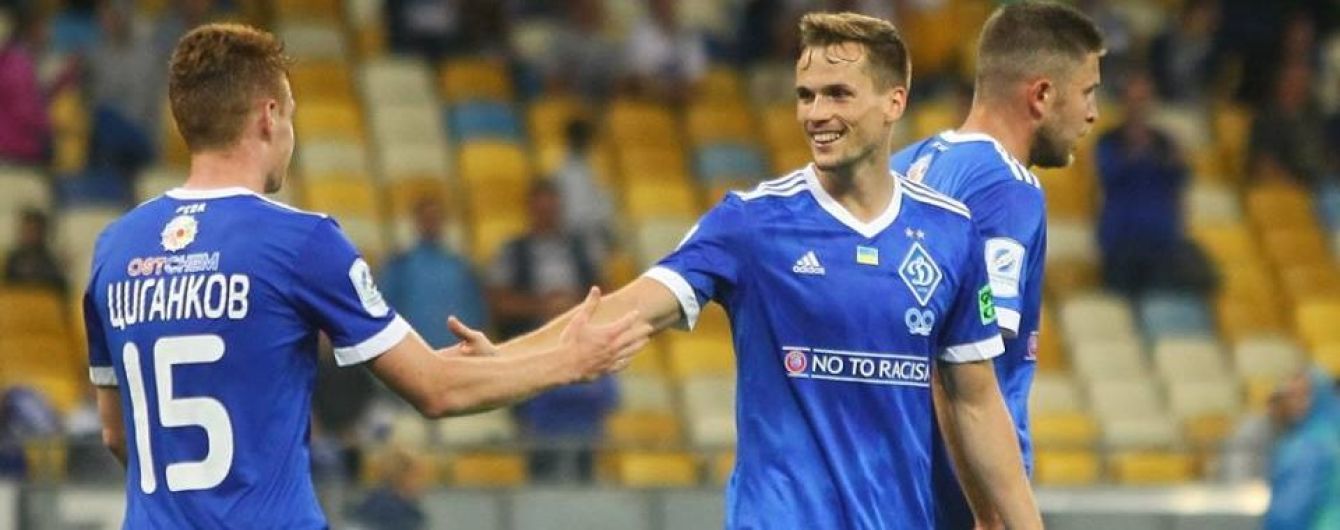 "Динамо" сыграет с португальцами в раунде плей-офф Лиги Европы