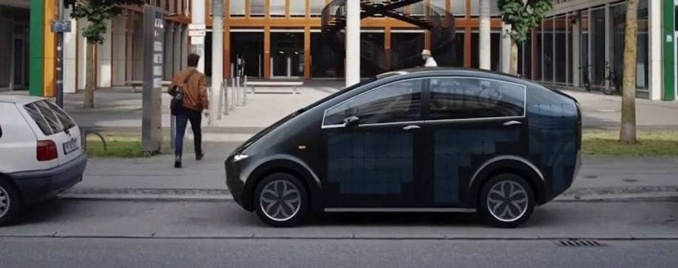 Sono Motors создала электрокар на солнечных батареях