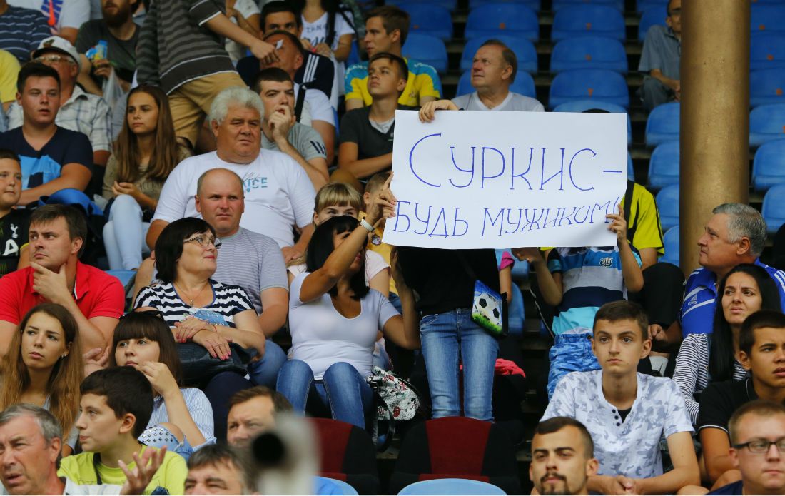 Сукріс будь мужиком у Маріуполі