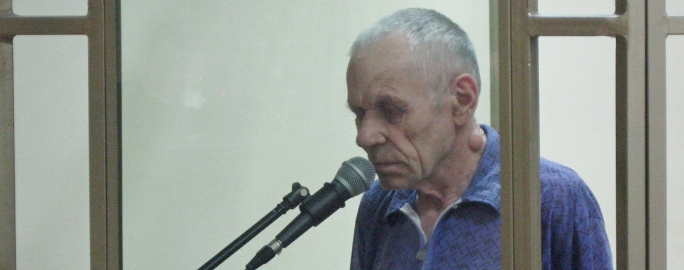 У Росії 61-річного українця засудили до 12 років за "підготовку терактів"