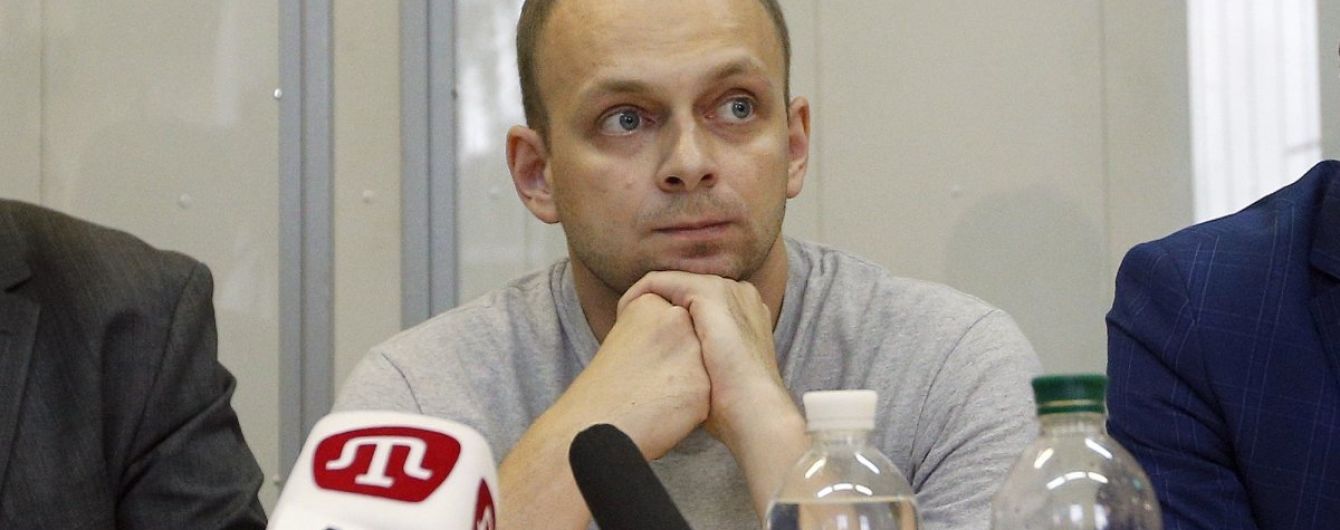 Бывшего прокурора Суса арестовали без права на залог