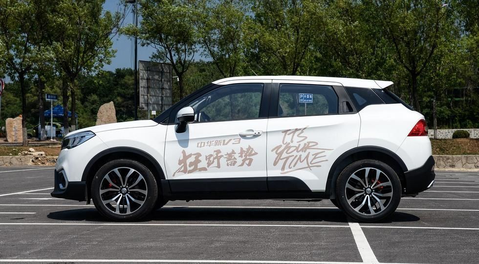 Brilliance V3