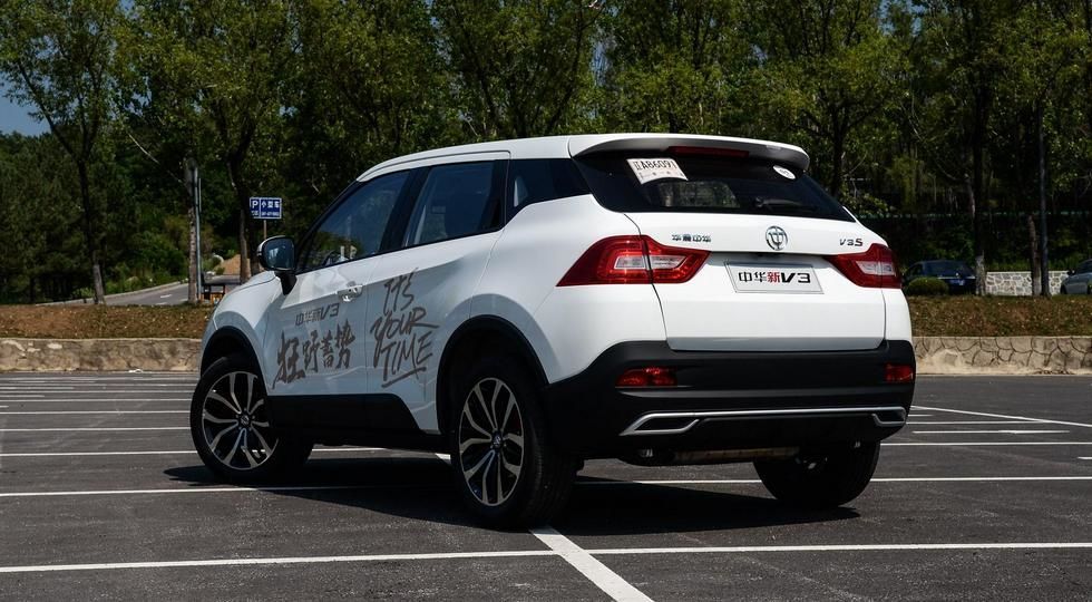 Brilliance V3