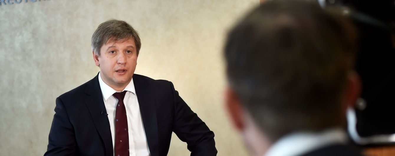 Данилюк розповів про свої статки після підозр у несплаті податків