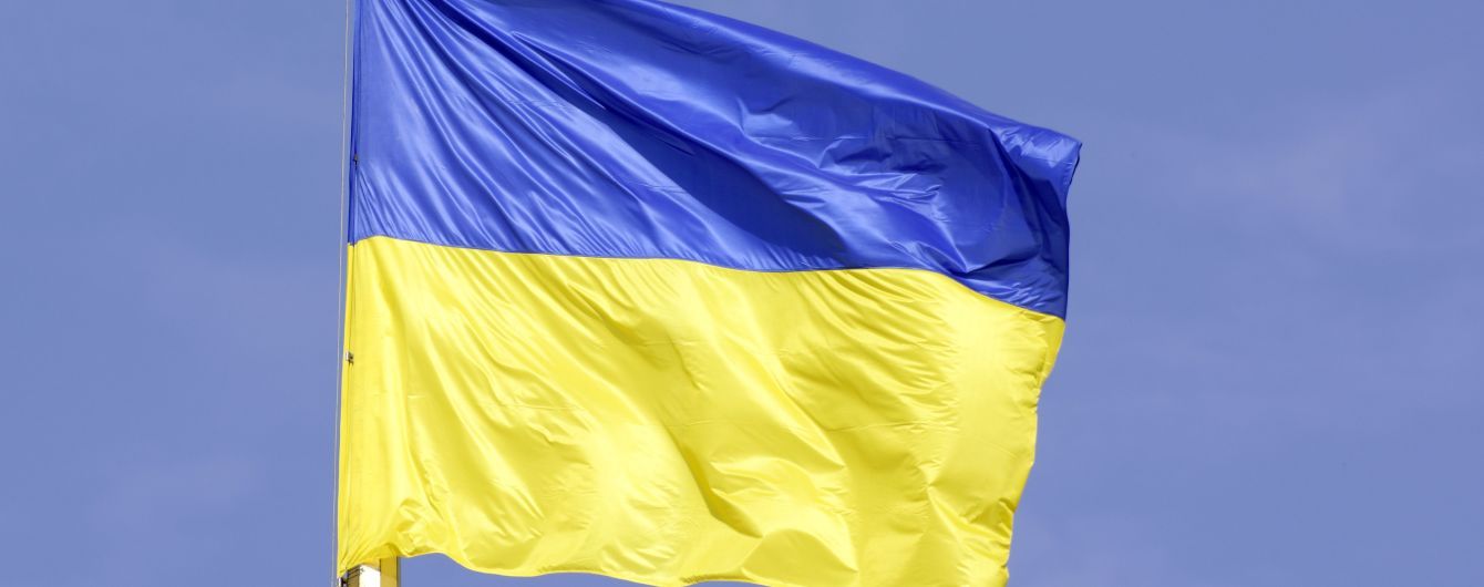 Стало известно, когда и где представят "План Маршалла" для Украины